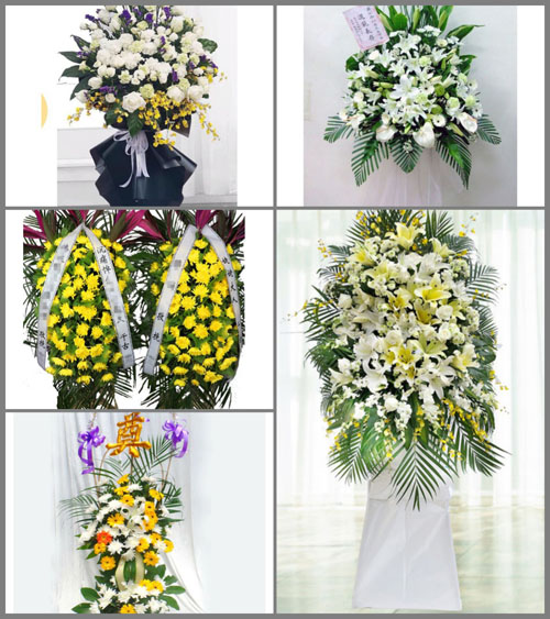 广东东莞市石碣镇沙腰村白事花篮预定